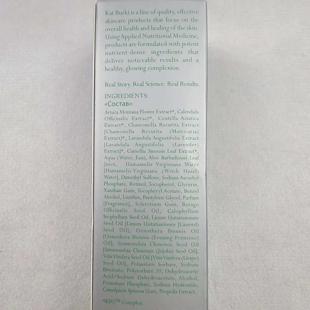 NWT Kat‎ Burki reversal retin-C treatment complex 30ml 1 fl oz